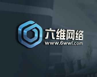 福州六維網絡科技 創新驅動未來，科技賦能網絡新生態